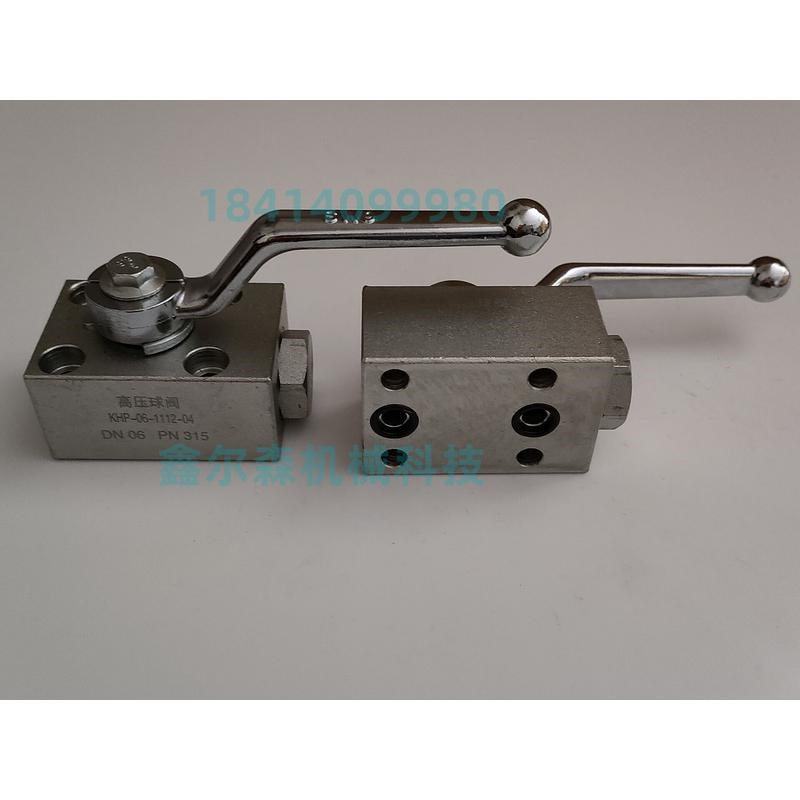 板式球阀 球阀 KHP-06n-1114-04X 通径6 35MPa KHP-16-1114-02K