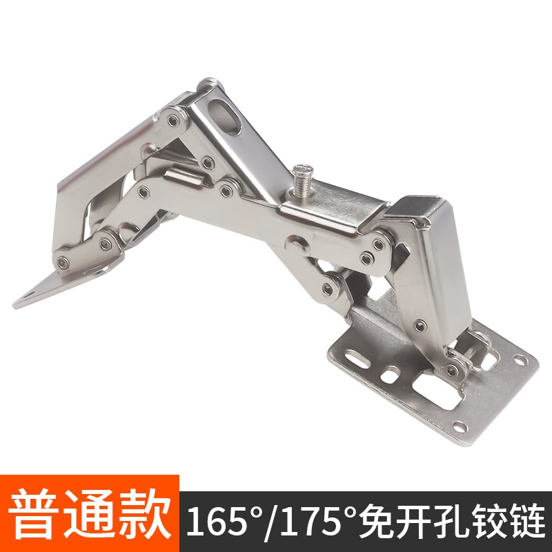 度铰链度柜门盖40板大5s板门铰链25双36侧外开孔免合页角16铰链厚