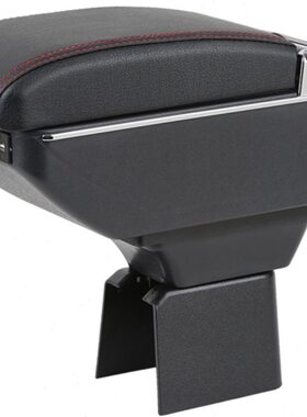 东风小康K17 K07 k02 K01L K05面包车货车改装专用中央扶手箱配件