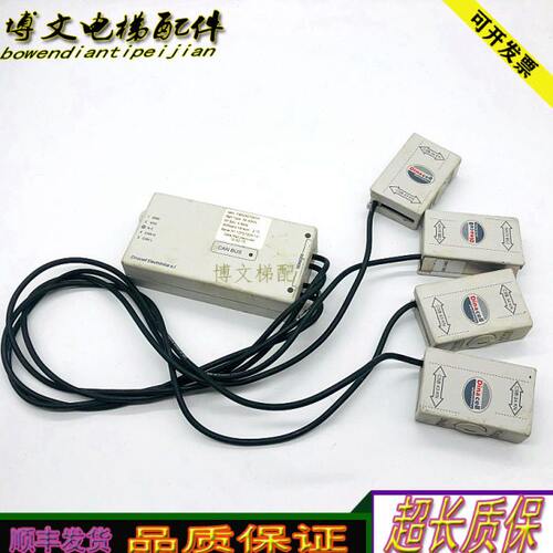 电梯配件钢带称重DAA24270N原厂可替代FAA24270AP4/AP3/AH4/AH3现