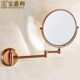 可免钉浴室欧式 美容镜壁挂化妆镜折叠旋转酒店宾馆双面放大伸缩镜