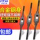 攻牙器绞杠工具架3 力牌全钢扳手 可调式 丝攻绞手 手动丝锥攻丝