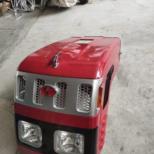 时风拖拉机整车配件前机罩总成仪表台挡泥板时风254风云风雷机壳