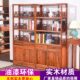 全实木中式 书架货架博古架展示柜茶叶架子置物架南榆木多宝格阁特