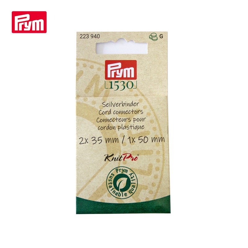 德国Prym KnitPro自然系可A拆卸织针连接绳延长器 钩针 223830