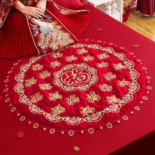 福垫结婚坐福垫子红喜庆刺绣百福被新娘做福女方出嫁备婚用品大全