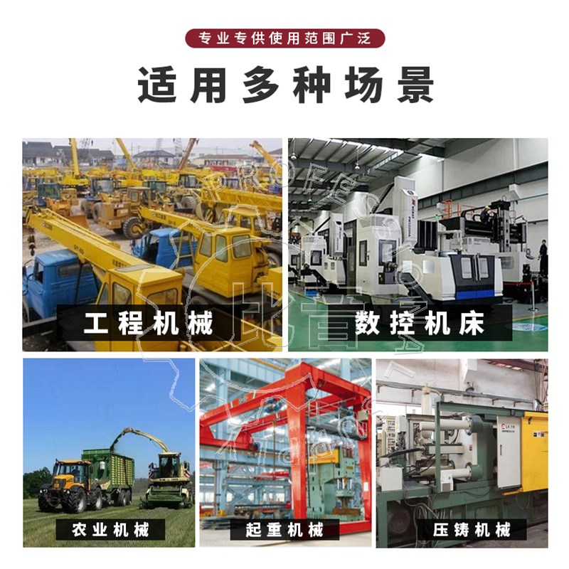 BUCHaER布赫液压齿轮泵QX/QXEH/QXM/QT/22/31/32/41/42/52/61V/AP