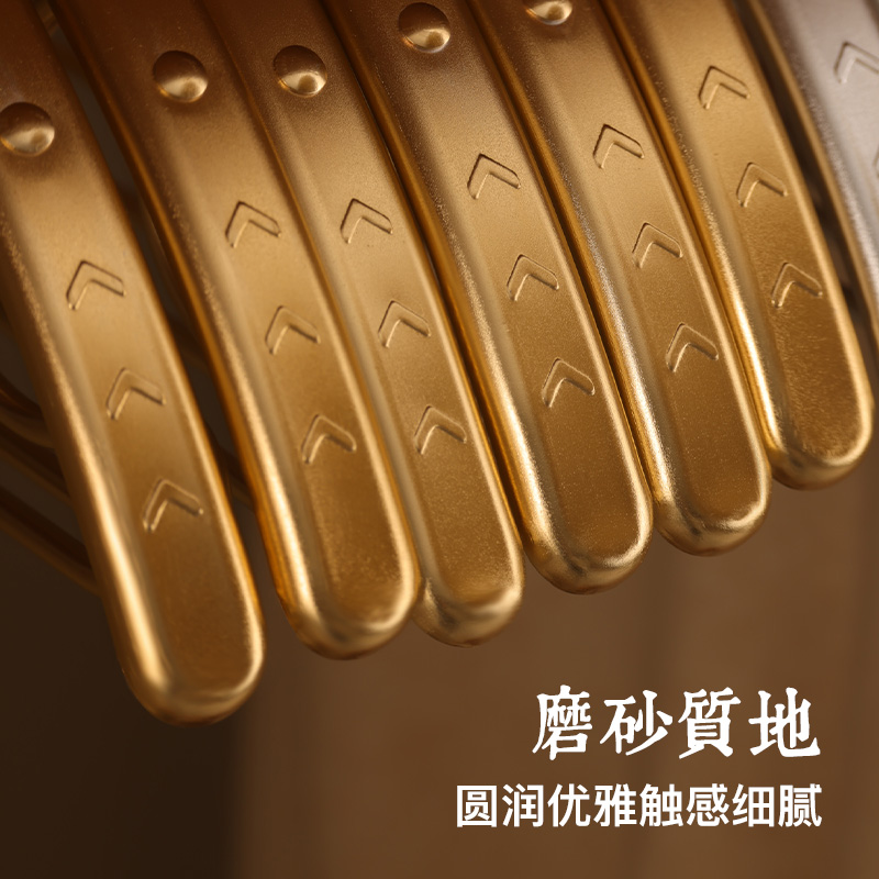 太空铝合金衣架家用挂衣防滑无痕加宽加厚不锈钢衣挂轻Z奢晾衣撑