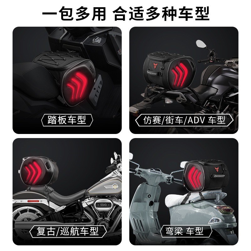 适用天鹰TX250/150 TS150 TTF150摩托机车油箱前跨后座尾箱两用包