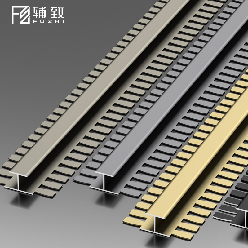 铝合金工字型木地板收边条瓷砖收口条过门石压条地U砖预埋式门槛