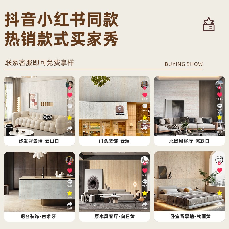 罗马3d洞石软瓷柔性石材可弯y曲超薄外墙饰面板贴皮马赛克仿大理