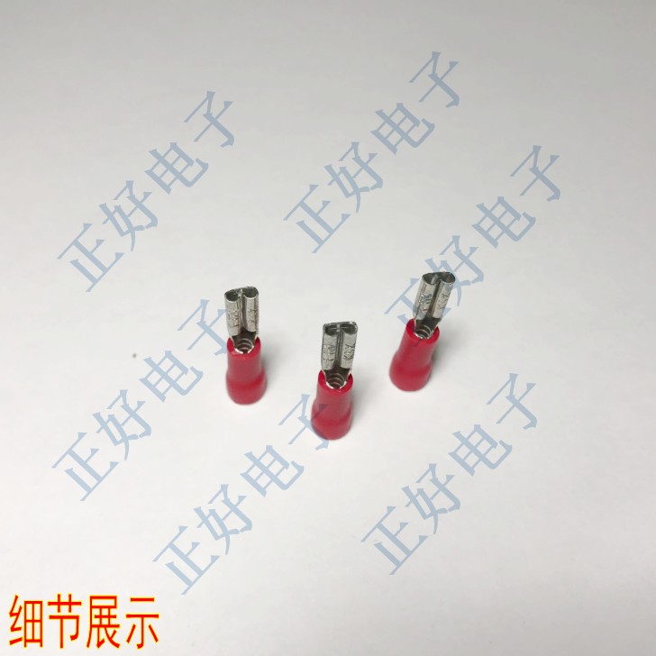 冷压端子  FDD1.25-110 2.8母预绝缘接头  红色 1Y000个一包