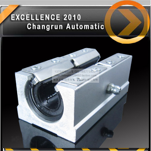 SBR加长滑块直线滑动SBR20 LUU SBR16 SBR25 SBR30 STBR40 50 轴