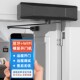 智能联网电动直臂曲臂式 全自动闭门器缓冲关门新型开门机 室内横装