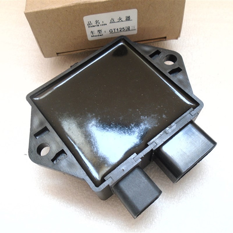 适用轻骑铃c木摩托车GT125骏驰电子点火器QS125-5A-5B-5C-5国三CD