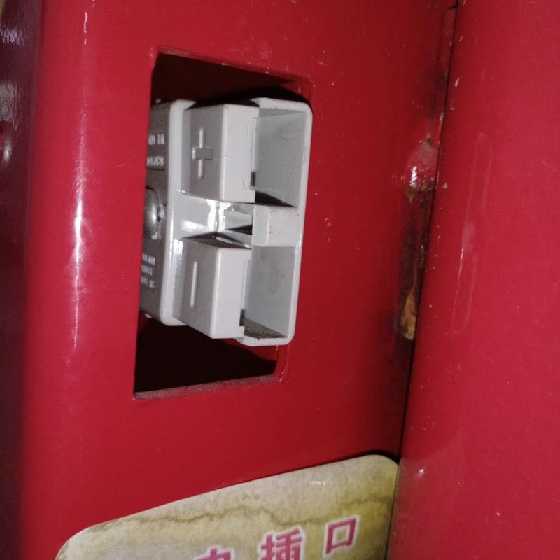 电动叉车堆高车升p高车充电器全自动充电机汽车电瓶充电