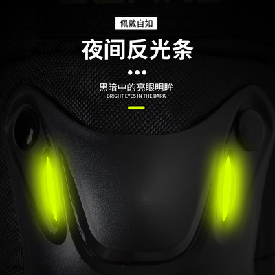 轮滑护具儿童头盔骑行全套装备滑板溜冰平衡车自行车运动防摔护膝