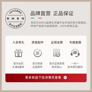 SMEG/斯麦格BCC01咖啡机家用办公室全自动料理机小型一键现磨便捷