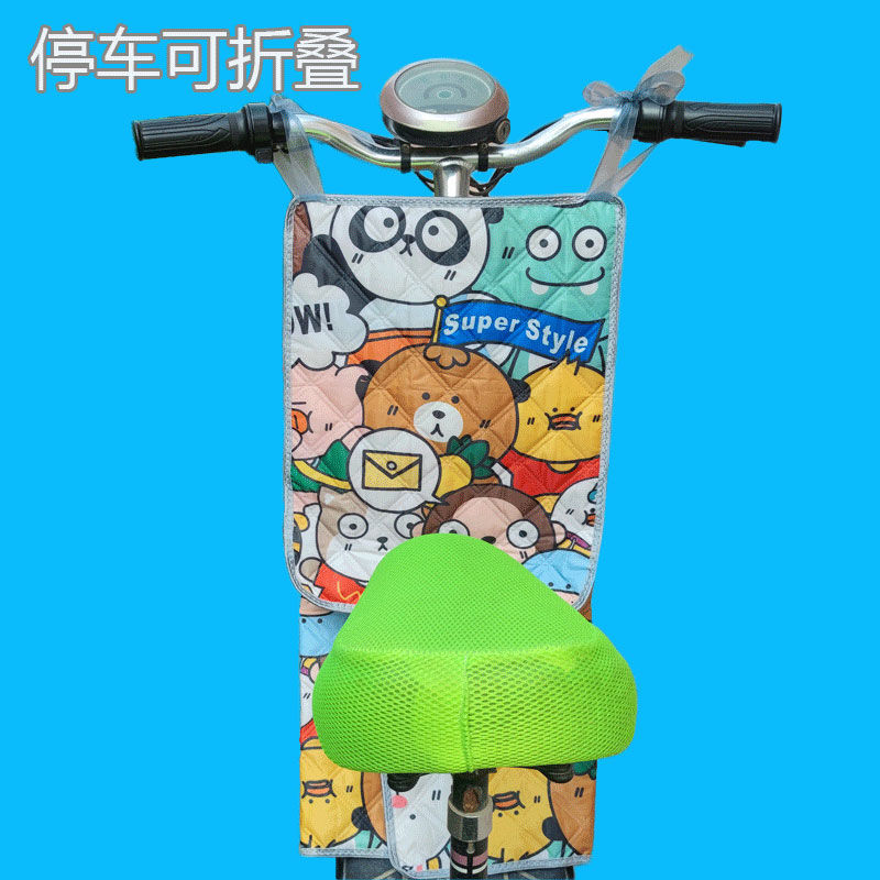 电动车挡风被夏季自行电瓶车遮阳罩分体防晒摩托薄款防Z水四季中