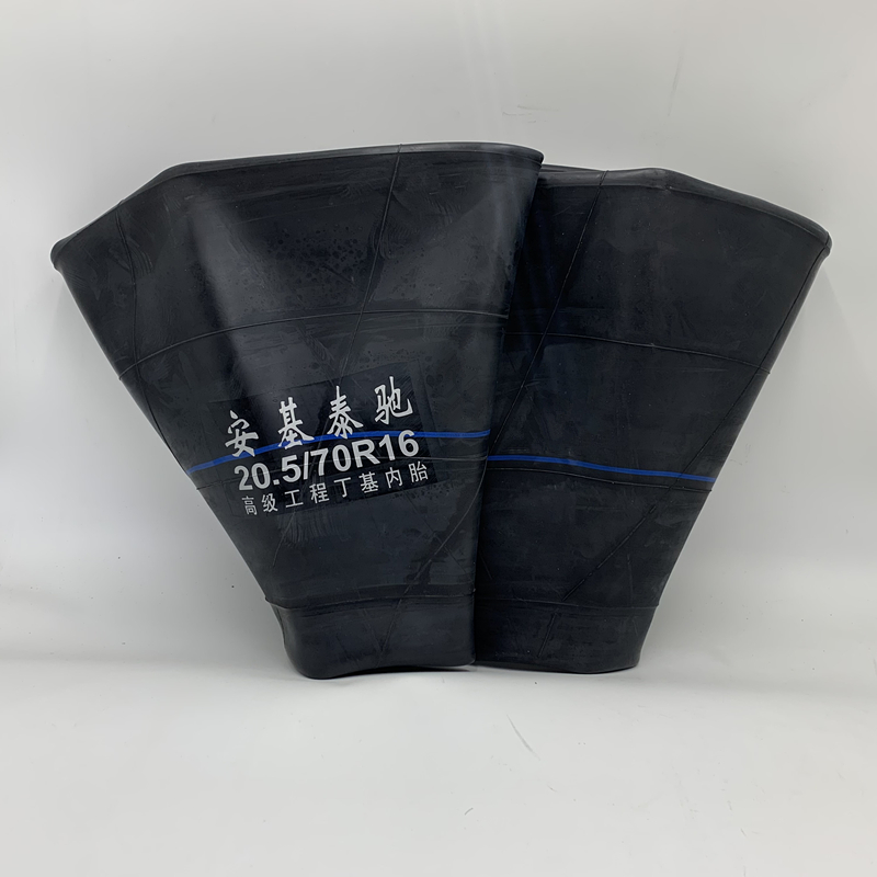 20.5/d70-16内胎丁基胶加厚装载机铲车载重16/70-16小铲车轮胎内