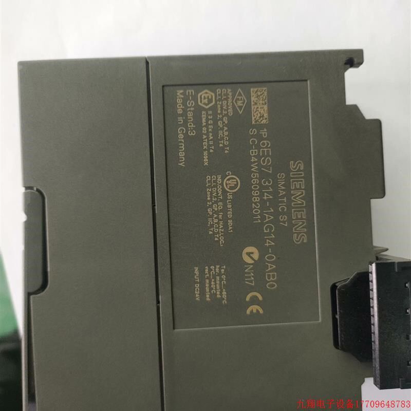 拍前询价:6ES7  314-1AG14-0AB0    PLC