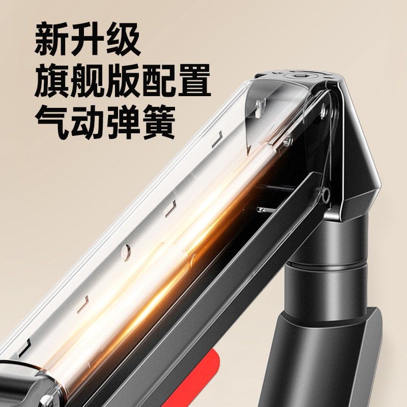 HKC显示器专用支架机械臂电脑旋转升降悬臂便携屏幕vesa孔托架X1