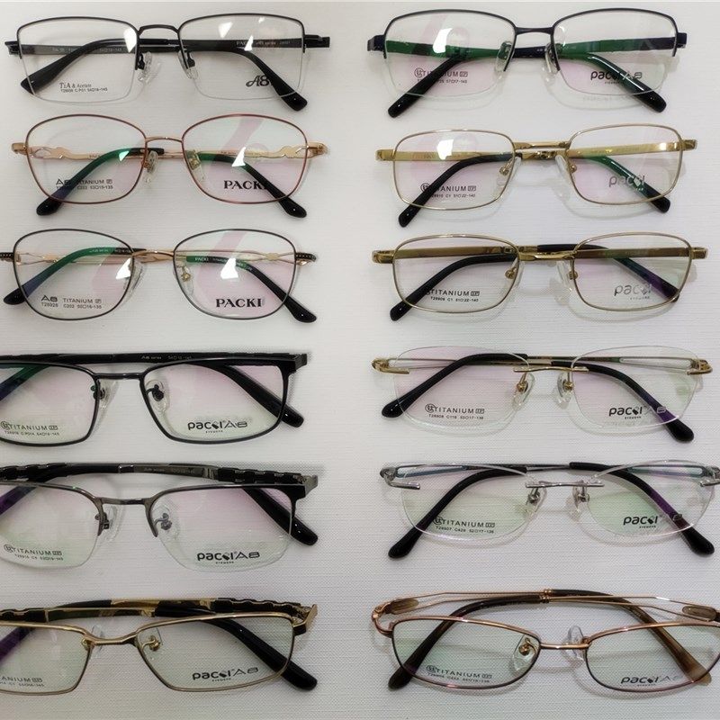 柏琪PACKI眼镜框架74超轻793合金Q5纯钛A8男女近远视配镜板材TR