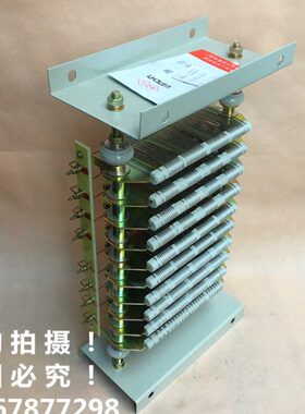 起动调整电阻器RT54-225M-6/3  电阻器 30KW 250v