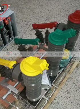 ZW32柱上开关桩头护罩/柱开绝缘护套/硅橡胶护罩/真空断路器护套