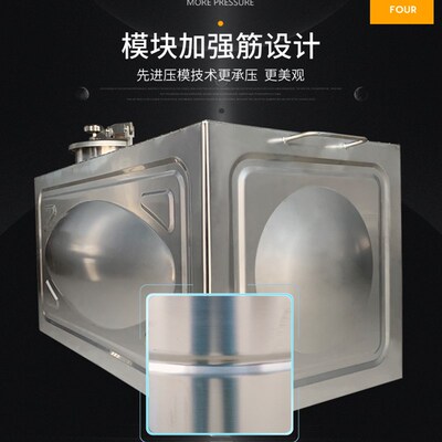 不锈钢304水箱长方形大容量户外农村 家用蓄水储水桶超大楼顶水箱