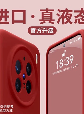 若野适用vivox300pro手机壳x200promini液态硅胶x100spor保护套x90时尚x80简约男女款情侣全包镜头防摔防指纹