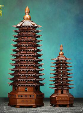 紫铜文昌塔13摆件九层十三层中式家居书房桌面摆设文峰塔送礼品