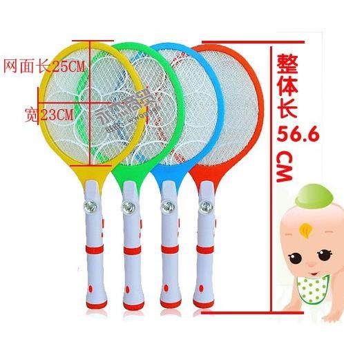 充电式 电蚊拍灭蚊拍 苍蝇拍 大网面 带可拆卸手电筒驱蚊器包邮