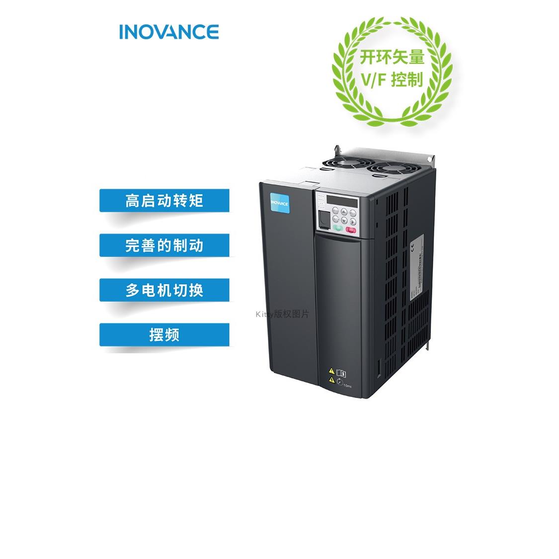 汇川变频器 MD310系列 0.75KW 1.5KW 2.2KW 4KW 5.5KW 7.5KW-22KW