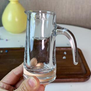 小容量75ml分酒器加厚玻璃家用商用白酒分酒壶一口杯酒具套装