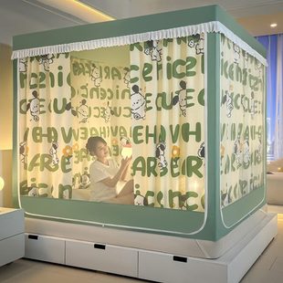 防摔蚊帐挡风大空间家用卧室坐床式 新款 全封闭防蚊遮光防尘蚊帐
