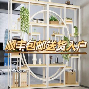 隔断屏风阻隔置物架落地花架客厅铁艺办公室装饰柜墙餐厅玄关新款