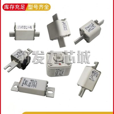 170M4308 170M4309 170M4310 170M4311全新熔断器现货