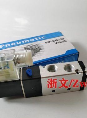 电磁阀SV25A1-06 SV25B1-08 SV25C1-10二位五通换向阀