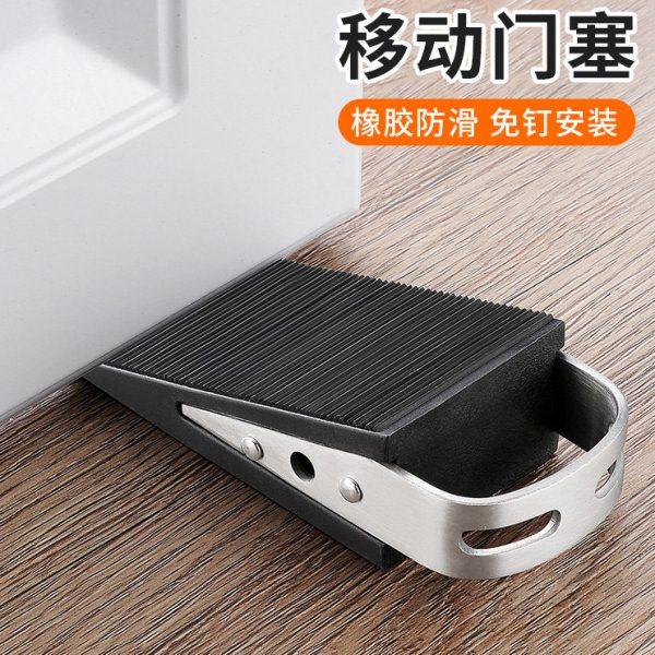 门挡器门塞阻门神器顶门防风掩门安全堵门抵门防门关防撞门吸固定