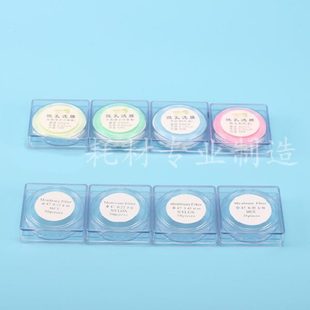 0.22 砂芯抽滤装 47mm 过滤用微孔滤膜50mm 0.45um 置用微量滤膜器