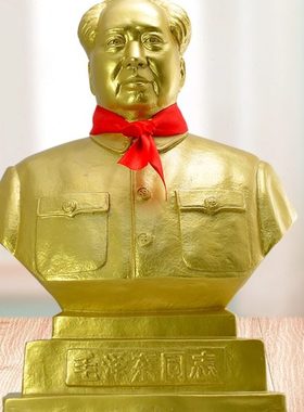 毛主摆件毛泽工艺品装饰品礼品玄关电视柜家居酒柜复古红色工艺品