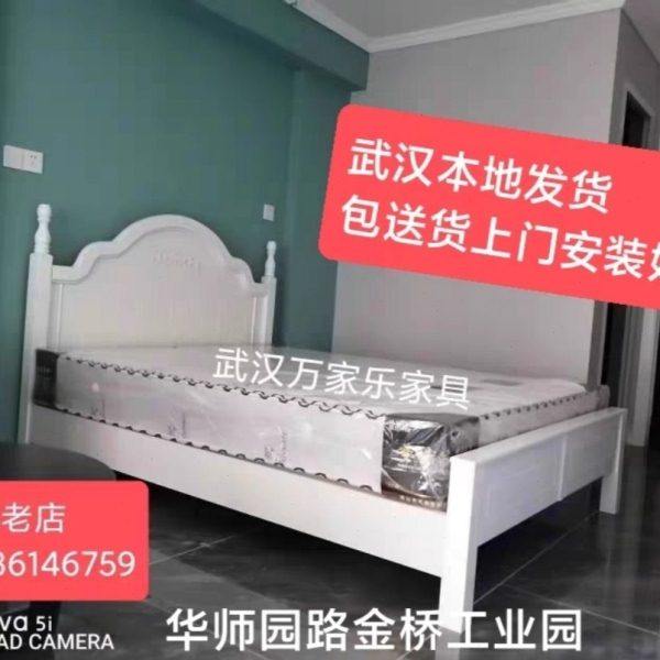 武汉家具双人床1米5现代简约实木床1米8主卧经济型床1米2单人床