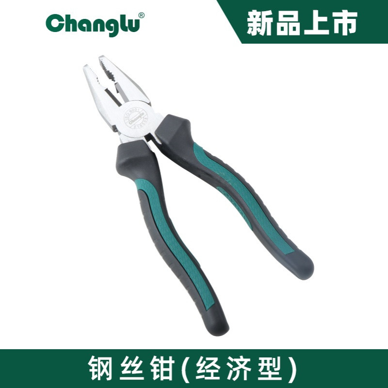 长鹿钢丝钳钢丝绳剪碳钢钳子8寸多功能断线钳手动钢丝绳钳
