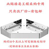卫生间置物架304不锈钢三角架淋浴房壁挂收纳架酒店浴室厕所挂件