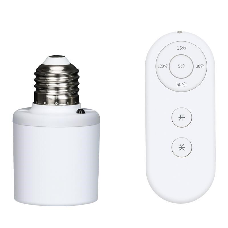 无线遥控开关灯头220V家用卧室远程免布线LED电灯泡E27螺口灯座