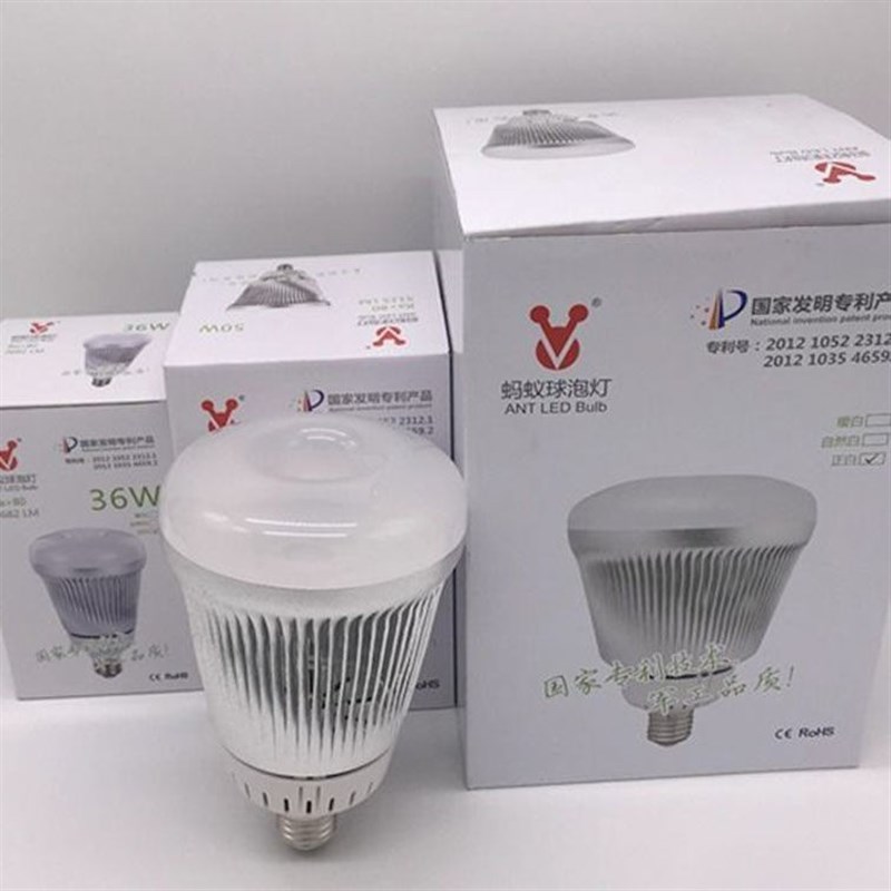 LED灯泡.蚂蚁大功率球泡灯传承50W80W100W超亮节能灯球Z泡螺口厂