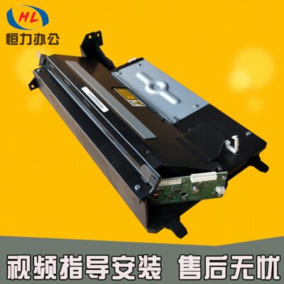 理光mp3350 3351 3352 3353 2852 3025 2553 3053 激光器盒单元