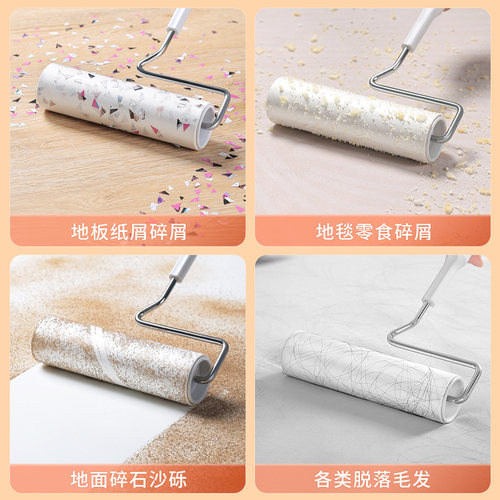 粘毛器滚筒床上滚刷衣服吸去黏滚除毛筒卷毛刷替换卷筒卫生纸沾头