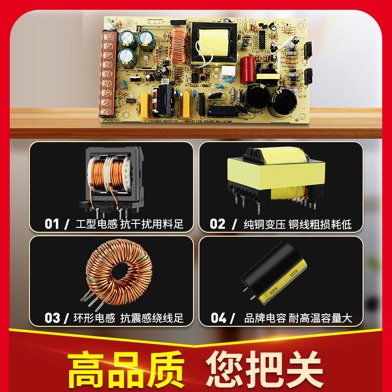 西盟220转24V开关电源12V监控S-120/150/200/350W变压器DC5V直流